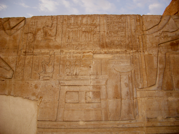 Kom Ombo. Intruments mèdics del Antic Egipte