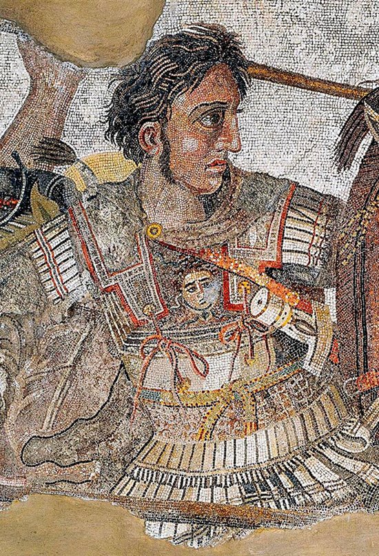 Bust d'Alexandre. Època hel·lenística. Atribuït a Lisipo o còpia.