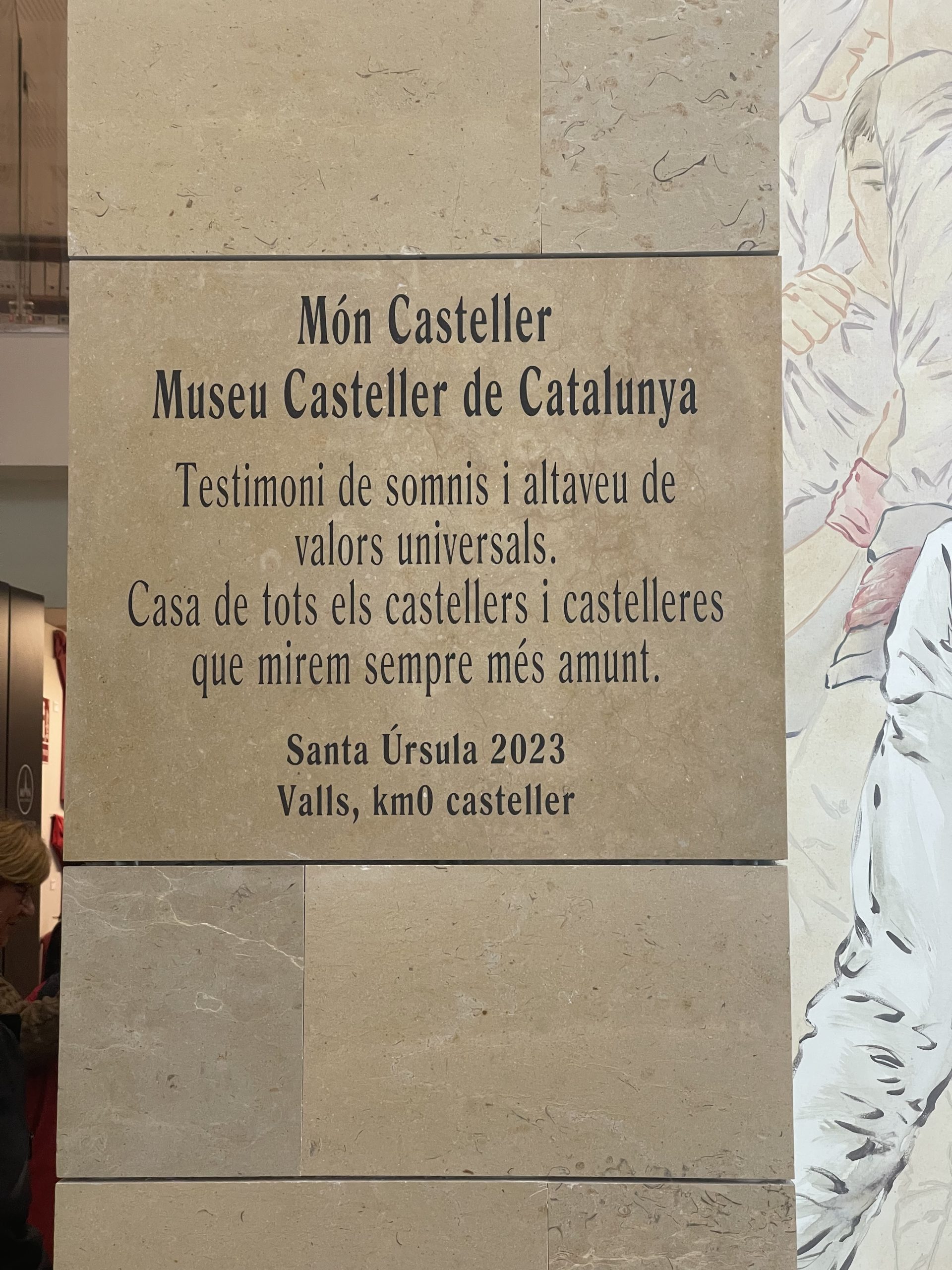 Museu dels castellers de Catalunya